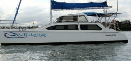 CATALYST-–-32′-Sailing-Catamaran2